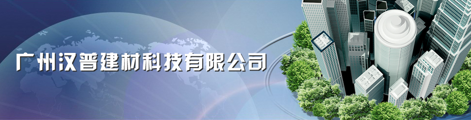 ���ݺ��ս��ĿƼ����޹�˾