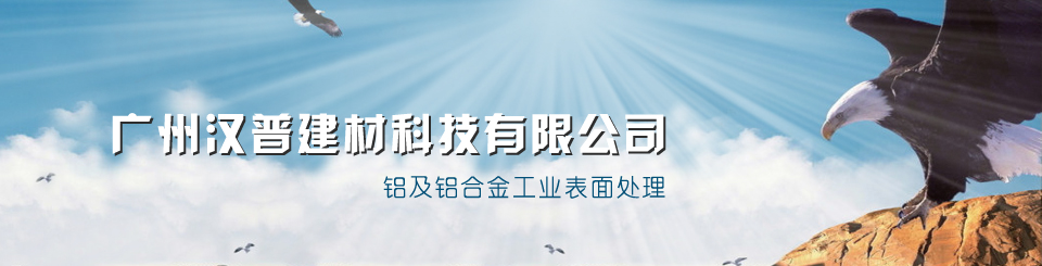 ���ݺ��ս��ĿƼ����޹�˾